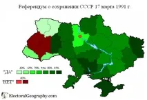 Піраміди з кільки 1991