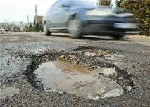 негативно