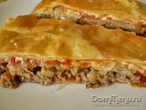 Піца Кальцоне «Кальцоне»