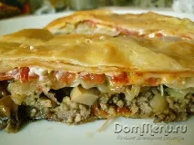 Піца Кальцоне кальцоне