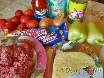 Піца Кальцоне «Кальцоне»