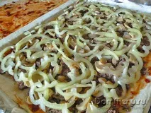 Піца Кальцоне піца
