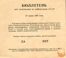 Піраміди з кільки кільки