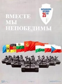 Піраміди з кільки України