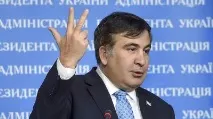 виступила