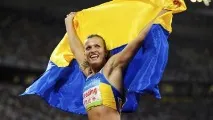 виступила