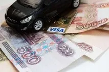 склоочисника
