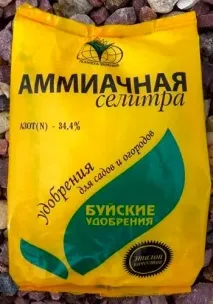 Підживлення помідорів у відкритому ґрунті що необхідно врахувати відкритому