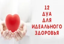 На думку вчених, скоро людям доведеться їсти банани замість картоплі. вчених