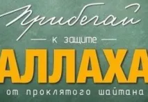 На думку вчених, скоро людям доведеться їсти банани замість картоплі. вчених