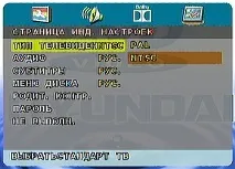 Портативний DVD-плеєрHyundai H-LCDVD711 dvd-плеєрhyundai