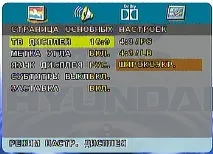 Портативний DVD-плеєрHyundai H-LCDVD711 h-lcdvd711