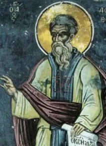 Що читати у Великий піст піст