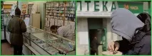 Препарат Лірика, або Прегабалін, Корисні Знання для всіх препарат