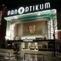 Химерний - пошук слів за маскою та визначенням, відповіді на сканворди відповіді