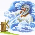 Химерний - пошук слів за маскою та визначенням, відповіді на сканворди химерний