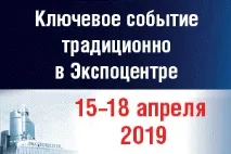 приватизація