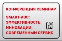 компанії