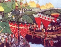 Прибуття на русь варязьких князів варязьких