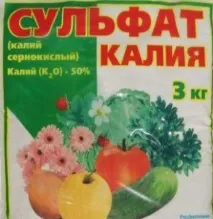 Застосування калійних добрив - Вирощування конопель, марихуани, каннабісу у відкритому грунті застосування