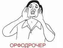 Проблема шкарпеток та сандали вирішена! сандали