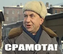 Проблема шкарпеток та сандали вирішена! шкарпеток