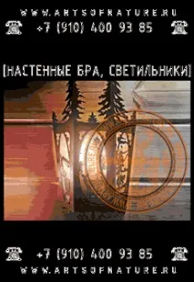 Проект «Переліски», Проекти будинків від 150 до 249 м² переліски