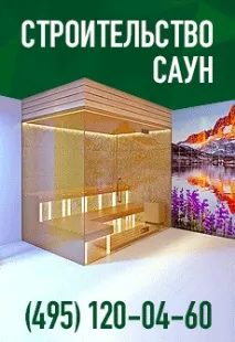 Проект «Переліски», Проекти будинків від 150 до 249 м² проекти