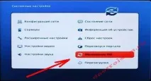 iptv