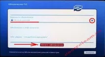 rt-stb-hd