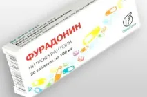Пшоно при циститі пшоно