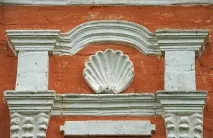 Раковина – це Словник