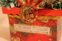 Різні солодкі роботи, Країна Майстрів країна
