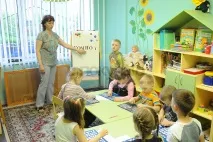 Райдуга, центр розвитку дітей гордської літній табір - ЕкоАлтай - відпочинок та життя на Алтаї дітей