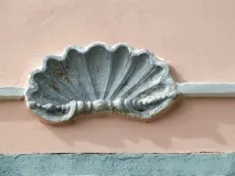 Раковина – це Словник