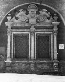 Раковина – це раковина