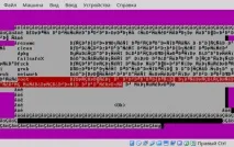 Ubuntu та права адміністратора втрата та здобуття - Наш Блогосайт Linux та «лірика» ubuntu