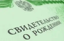 Туристична віза до Таїланду на 3 та 6 місяців у 2019 році. таїланду