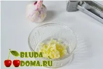 рецепта