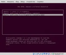Ubuntu та права адміністратора втрата та здобуття - Наш Блогосайт Linux та «лірика» права