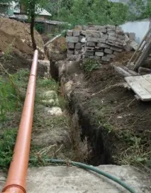 труби