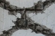 бетоні