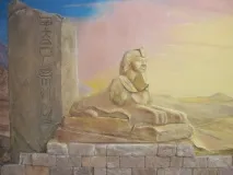 Рельєфний розпис зображення