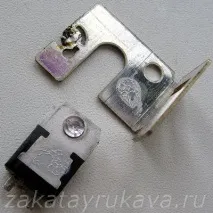 ремонт