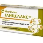 Резолор - інструкція із застосування, ціна, відгуки та аналоги резолор