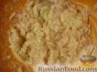 френски