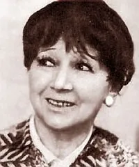 Ріна Зелена зелена
