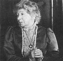 Ріна Зелена зелена