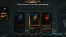 Рецензія Path of Exile рецензія