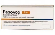 Резолор - опис препарату, механізм дії, показання механізм